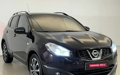 Nissan Qashqai, 2013 год, 1 198 000 рублей, 1 фотография