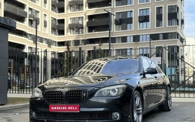 BMW 7 серия, 2008 год, 1 380 000 рублей, 1 фотография