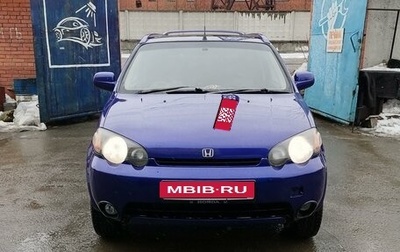 Honda HR-V I, 1999 год, 400 000 рублей, 1 фотография