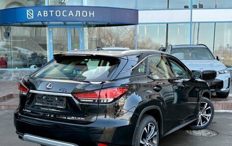 Lexus RX IV рестайлинг, 2023 год, 7 490 000 рублей, 4 фотография