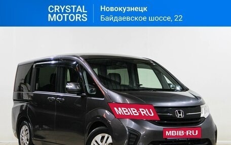 Honda Stepwgn IV, 2015 год, 1 879 000 рублей, 4 фотография