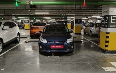 Ford Focus III, 2012 год, 1 249 999 рублей, 1 фотография
