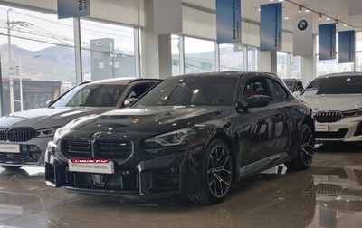 BMW M2, 2024 год, 8 340 000 рублей, 1 фотография