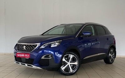 Peugeot 3008 II, 2017 год, 1 649 000 рублей, 1 фотография