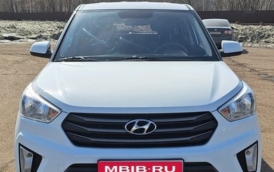 Hyundai Creta I рестайлинг, 2019 год, 1 630 000 рублей, 1 фотография