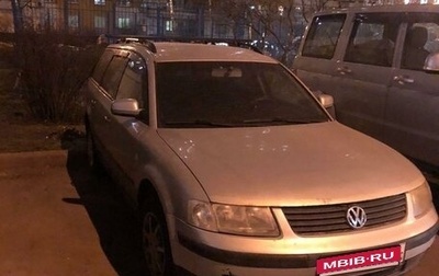 Volkswagen Passat B5+ рестайлинг, 2000 год, 430 000 рублей, 1 фотография