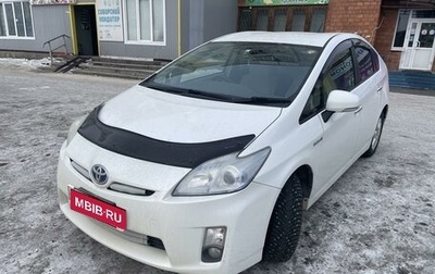 Toyota Prius, 2011 год, 1 200 000 рублей, 1 фотография