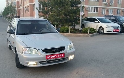 Hyundai Accent II, 2009 год, 630 000 рублей, 1 фотография