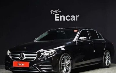 Mercedes-Benz E-Класс, 2020 год, 4 230 000 рублей, 1 фотография