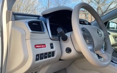 Nissan Murano, 2019 год, 3 360 000 рублей, 1 фотография
