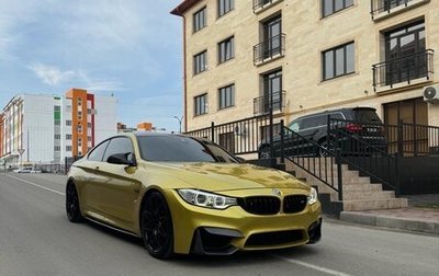 BMW M4, 2014 год, 5 600 000 рублей, 1 фотография