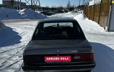 BMW 3 серия, 1988 год, 210 000 рублей, 1 фотография