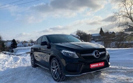 Mercedes-Benz GLE Coupe, 2017 год, 5 600 000 рублей, 1 фотография
