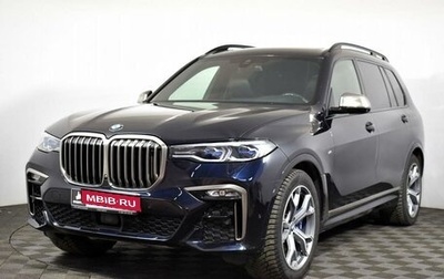 BMW X7, 2019 год, 8 575 000 рублей, 1 фотография