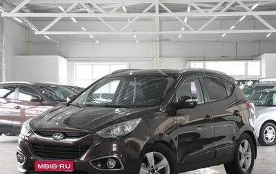 Hyundai ix35 I рестайлинг, 2011 год, 1 539 000 рублей, 1 фотография