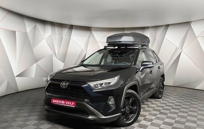 Toyota RAV4, 2021 год, 3 489 900 рублей, 1 фотография