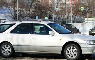 Toyota Camry, 2001 год, 660 000 рублей, 1 фотография