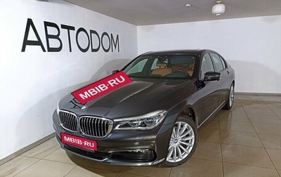 BMW 7 серия, 2018 год, 5 787 000 рублей, 1 фотография