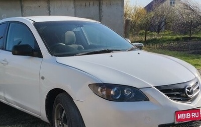 Mazda Axela, 2005 год, 460 000 рублей, 1 фотография