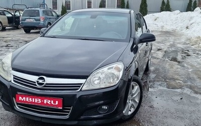 Opel Astra H, 2014 год, 690 000 рублей, 1 фотография