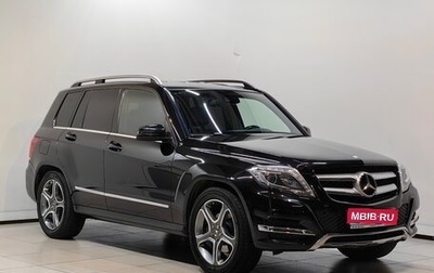 Mercedes-Benz GLK-Класс, 2014 год, 2 329 000 рублей, 1 фотография