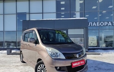 Suzuki Solio II, 2011 год, 1 104 990 рублей, 1 фотография