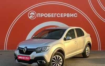 Renault Logan II, 2019 год, 1 230 000 рублей, 1 фотография