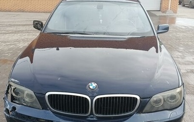 BMW 7 серия, 2003 год, 700 000 рублей, 1 фотография