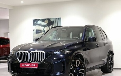 BMW X5, 2023 год, 13 290 000 рублей, 1 фотография