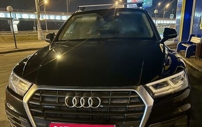 Audi Q5, 2017 год, 3 350 000 рублей, 1 фотография