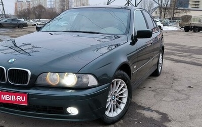 BMW 5 серия, 2001 год, 765 000 рублей, 1 фотография