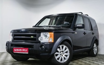 Land Rover Discovery III, 2008 год, 1 210 000 рублей, 1 фотография