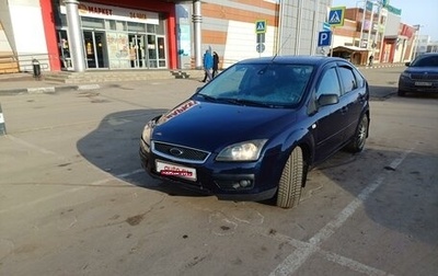 Ford Focus II рестайлинг, 2006 год, 491 999 рублей, 1 фотография