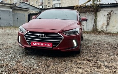 Hyundai Elantra VI рестайлинг, 2017 год, 1 400 000 рублей, 1 фотография