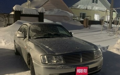 Nissan Cedric X, 2002 год, 500 000 рублей, 1 фотография