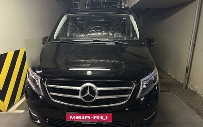 Mercedes-Benz V-Класс, 2016 год, 6 100 000 рублей, 1 фотография