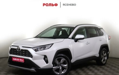 Toyota RAV4, 2021 год, 3 299 000 рублей, 1 фотография