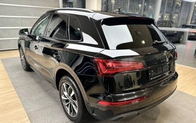 Audi Q5, 2022 год, 6 600 000 рублей, 1 фотография