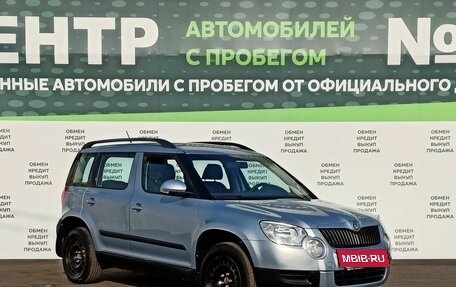 Skoda Yeti I рестайлинг, 2012 год, 949 000 рублей, 3 фотография