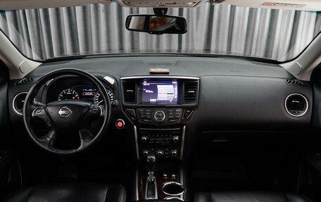 Nissan Pathfinder, 2015 год, 2 339 000 рублей, 6 фотография
