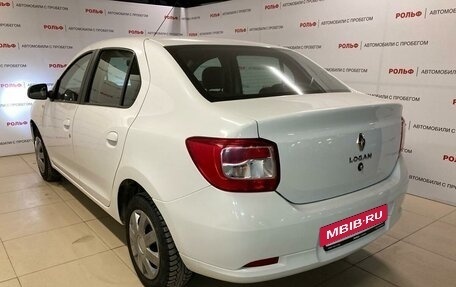 Renault Logan II, 2020 год, 1 027 000 рублей, 2 фотография