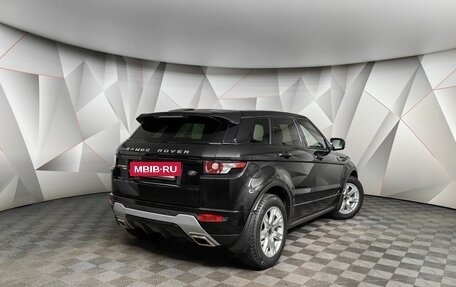 Land Rover Range Rover Evoque I, 2013 год, 2 185 850 рублей, 2 фотография