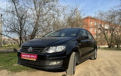 Volkswagen Polo VI (EU Market), 2019 год, 1 355 000 рублей, 1 фотография