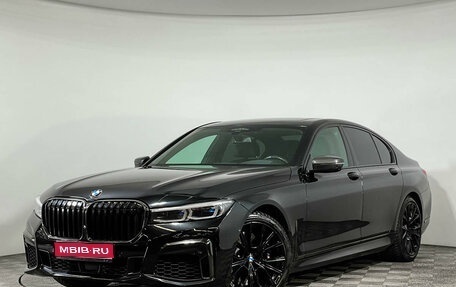 BMW 7 серия, 2020 год, 7 790 000 рублей, 1 фотография