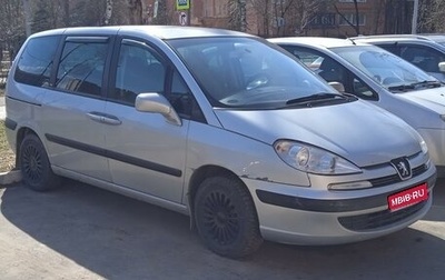 Peugeot 807 I, 2004 год, 485 000 рублей, 1 фотография