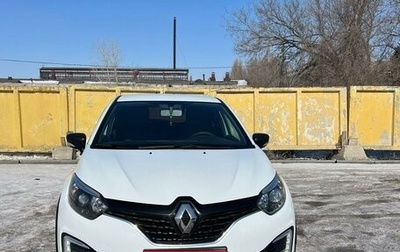 Renault Kaptur I рестайлинг, 2018 год, 1 364 000 рублей, 1 фотография
