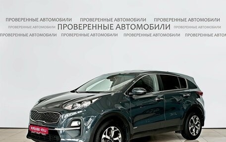 KIA Sportage IV рестайлинг, 2020 год, 2 350 000 рублей, 1 фотография