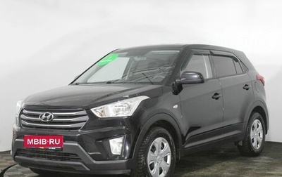 Hyundai Creta I рестайлинг, 2019 год, 1 990 000 рублей, 1 фотография