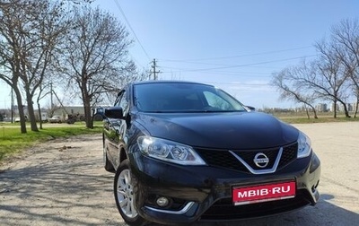 Nissan Tiida, 2015 год, 1 320 000 рублей, 1 фотография