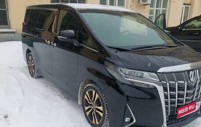 Toyota Alphard III, 2019 год, 7 500 000 рублей, 1 фотография